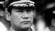 General Manuel Antonio Noriega General Manuel Antonio Noriega