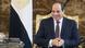Egyptian President Abdel-Fattah el-Sissi Egyptian President Abdel-Fattah el-Sissi