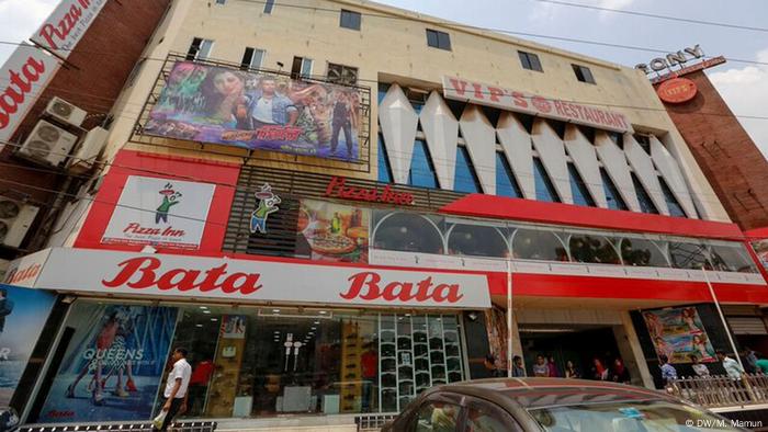 Bangladesh Cinema (DW/M. Mamun)