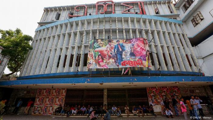 Bangladesh Cinema (DW/M. Mamun)