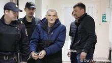 Copyright: DW Russisch (Screenshot aus dem Beitrag von der DW-Reporterin Yuliya Vishnevetskaya)
Tags: Juri Dmitrijew, Karelien, Memorial, Juri Dmitriev
Beschreibung: Fall von Juri Dmitrijew in Karelien 