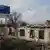 Разрушенные здания в зоне боевых действий на востоке Украины, фото из архива