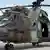 Spanien Helikopter AS 532 Cougar in Colmenar Viejo