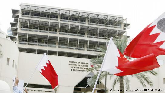 Bahrain closes main secular opposition group