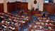 Mazedonien Parlament in Skopje Mazedonien Parlament in Skopje