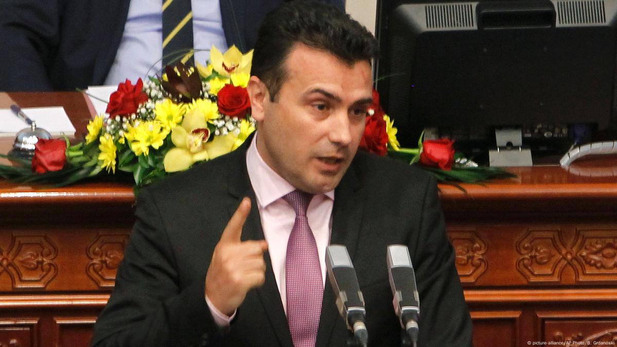 Macedonia votes in new government DW 06/01/2017