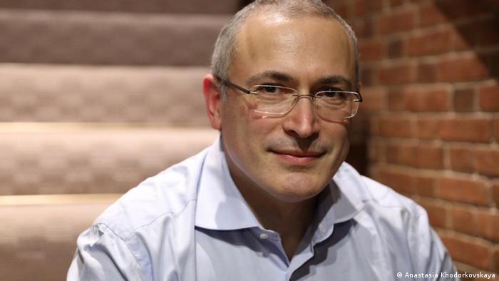 GMF | Mikhail Khodorkovsky