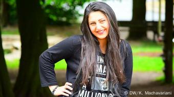 Кети Мачавариани