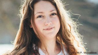 Елена Ромашко