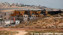 Израиль подписал соглашение с ЕС, предусматривающее отказ от еврейских поселений