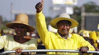 Janet Museveni Yoweri Museveni