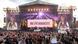 Benefizkonzert nach Anschlag in Manchester Ariana Grande Benefizkonzert nach Anschlag in Manchester Ariana Grande