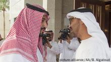تعاون الإمارات والسعودية - خروج من جلباب التعاون الخليجي؟