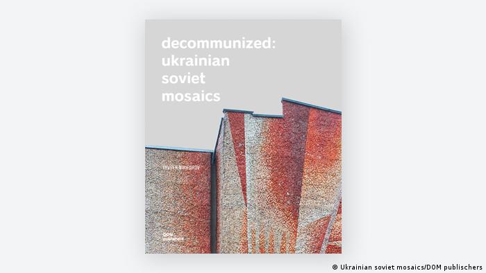 Обкладинка альбому Євгена Нікіфорова Декомунізація: українська радянська мозаїка