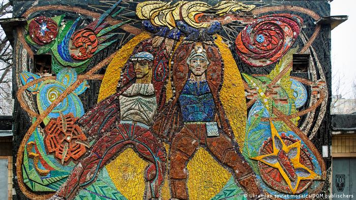 decommunized: ukrainian soviet mosaics (Ukrainian soviet mosaics/DOM publischers)