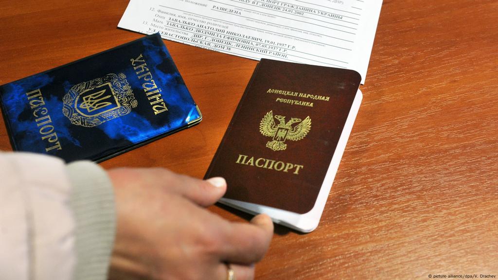 Если Фото На Паспорте Не Похоже Если Фото На Паспорте Не Похоже