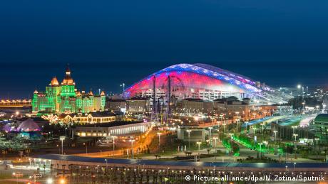 Олимпиийский стадион Фишт, Сочи 