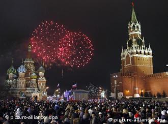 Новый Год 2009 Москва Новый Год 2009 Москва