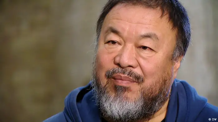 Ai Weiwei Einladung