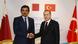 Emir Tamim von Qatar und Erdogan Emir Tamim von Qatar und Erdogan