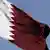 Symbolbild - Katar - Flagge
