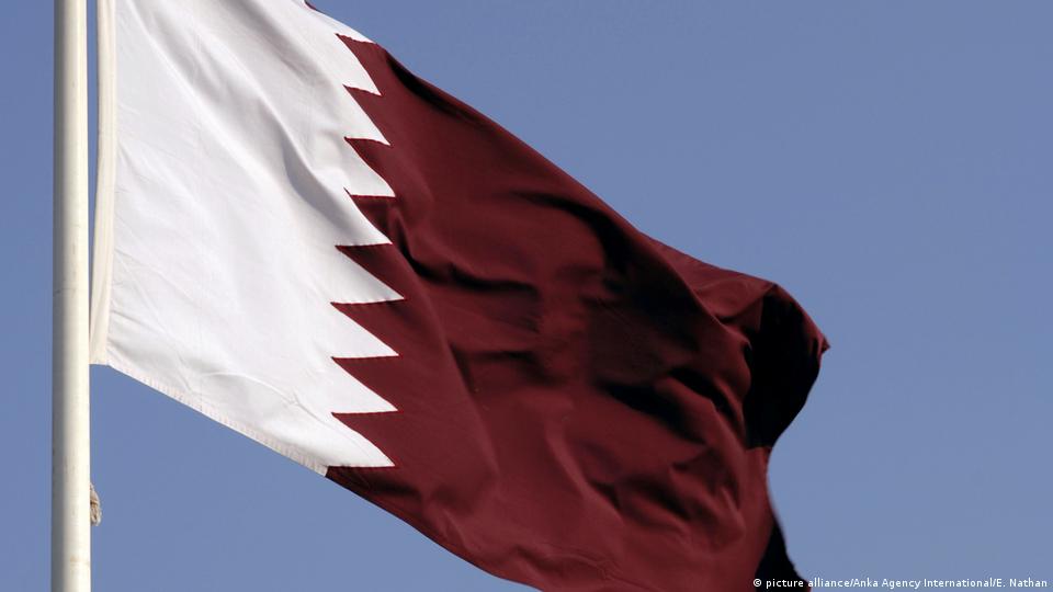 پرچم در حال اهتزاز قطر