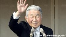 2016*** photo taken Dec. 23, 2016, shows Japanese Emperor Akihito (R), alongside his elder son Crown Prince Naruhito, waving to the crowd on his 83rd birthday at the Imperial Palace in Tokyo. Japan's parliament on June 9, 2017 enacted a law to allow the emperor to pass the throne to his elder son Crown Prince Naruhito in what would be the country's first abdication in two centuries. (Kyodo) |
