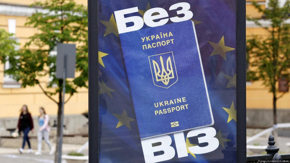 Безвизовый режим ЕС - Украина: изменения не только на бумаге – DW –  11.06.2018