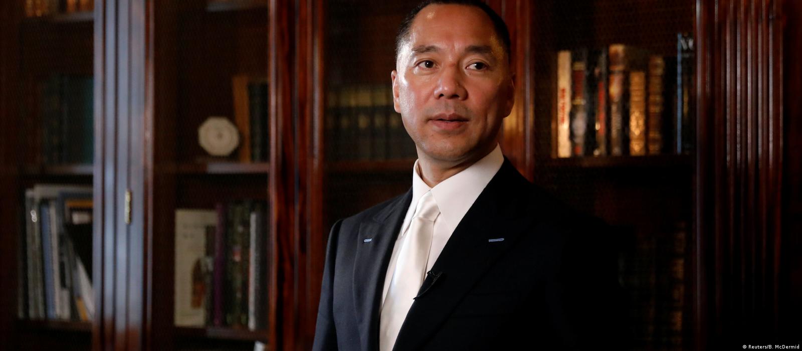 郭文贵的“江湖之战” – DW – 2017年9月1日