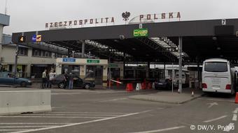 Граница между Украиной и Польшей Граница между Украиной и Польшей