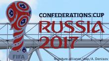 Copa Confederaciones: oportunidad para probar y soñar