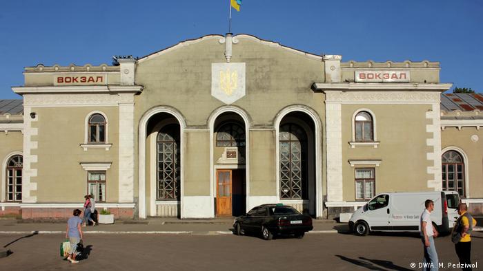 Залізничний вокзал, Дрогобич