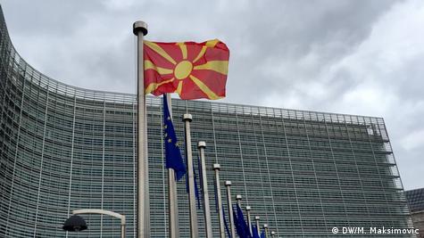 македонско знаме Европски парламент Брисел