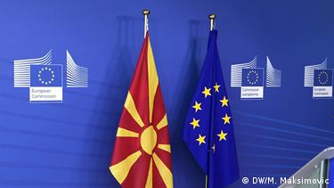 знамиња на ЕУ и Северна Македонија
