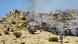 Waldbrand Waldbrand
