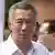 Singapore prime minister Lee Hsien Loong 