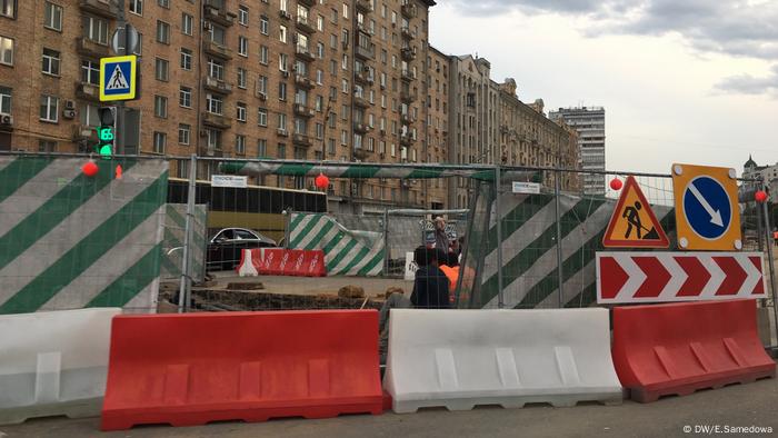 Das neue Image der Stadt Moskau Russland (DW/E.Samedowa)