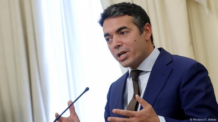 Griechenland Mazedonien Treffen der Außenminister in Athen