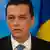 Правляча коаліція Румунії відправила у відставку прем'єра Соріна Гріндяну
