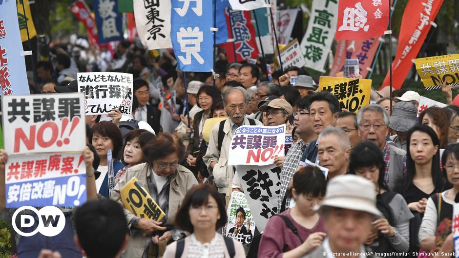 Japans Parlament Verabschiedet Umstrittenes Anti Terror Gesetz Aktuell Asien Dw 15 06 2017
