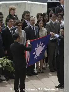 Panama Taiwan Botschaft in Panama Stadt