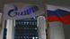 Vor dem Gazprom-Sitz weht eine russische und eine Gazprom-Flagge (Foto: RIA Novosti) Vor dem Gazprom-Sitz weht eine russische und eine Gazprom-Flagge (Foto: RIA Novosti)
