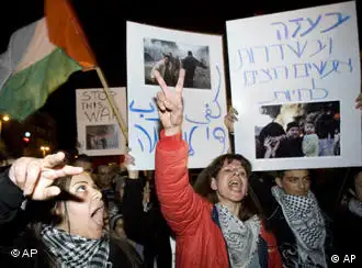 特拉维夫的以色列人举行反战示威