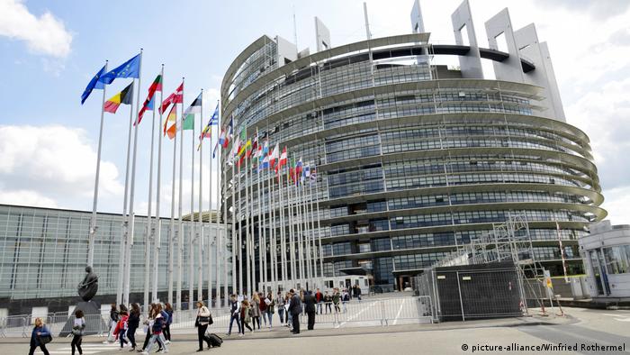 European Parliament building in Strasbourg