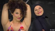 كيف تتعامل المسابح في ألمانيا مع حالات ارتداء البوركيني؟ 