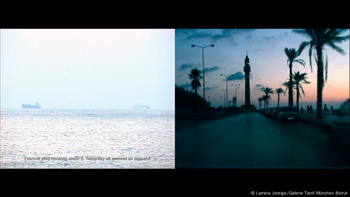 Videostill mit Splitscreen (Lamina Joreige/Galerie Tanit München Beirut)