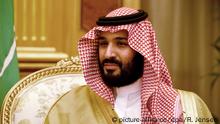 التغيير في هرم الحكم بالسعودية - توجه إصلاحي أم قبضة سلطوية؟