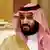 Новый кронпринц Мухаммед бен Сальман Аль Сауд