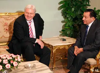 德国外长施泰因迈尔同埃及总统穆巴拉克会谈