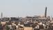 Irak Mossul al-Nuri Moschee Irak Mossul al-Nuri Moschee